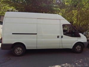 ГРУЗОПЕРЕВОЗКИ ГОРОД.МЕЖГОРОД #1507382