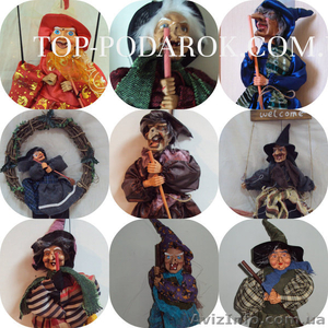 Баба-яга декоративная #1062508