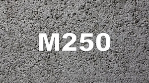 Бетон товарный марки М250 П3 #1506688