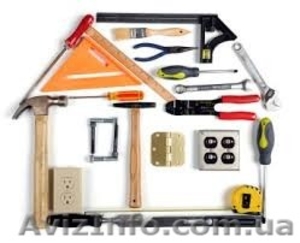 Мастер - универсал в Кропивницком #1332702