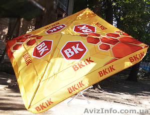 Изготовим зонты уличные и для кафе #1513206