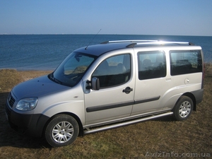 Рейлинги Fiat Doblo #1510321