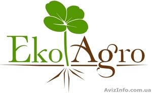 Купить средства защиты растений недорого #1506047