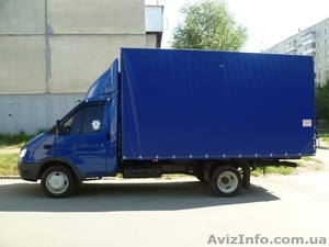 Грузоперевозки Газелями до 2 тонн #1503906