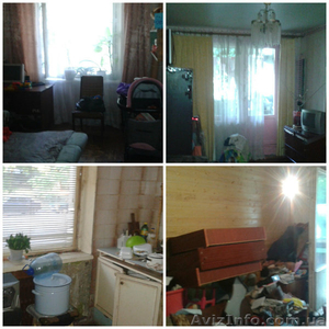 Мега низкая цена 3к. кв на Салтовке! ! ! ! #1504519