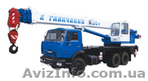 Запчасти для автокранов Галичанин,  Клинцы,  Ивановец,  Ульяновец, Челябинец, Январец #1508755