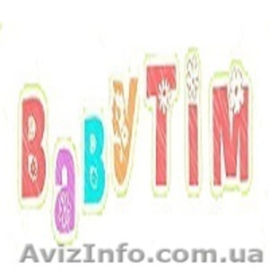 Модная одежда для деток опт Турция #1503955