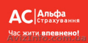 Автогражданка (ОСАГО) по низкой цене #1504506