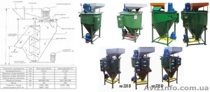 Монокомби  Моноблочная комбикормовая установка #1506782