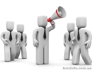 Добавить объявления вручную на интернет-доски. Раскрутка бизнеса в интернете  #1509668