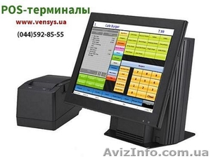 Продаем оборудование и ПО для автоматизации предприятий #1506512