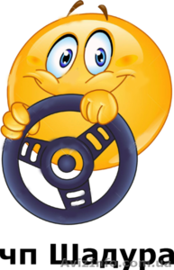 Ремонт и продажа рулевых реек,  насосов ГУР,  актюаторов #1508554