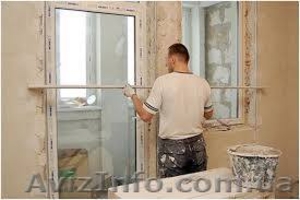 штукатурка оконных откосов внутри цена #1505879