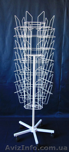 Стойки для журналов А4 #1504200