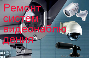 Bezpeka Escalibur  #1503707