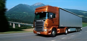 Требуются водители TIR #1508022