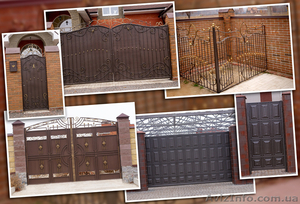 Мастерская художественной ковки.Художественная ковка. #1515550