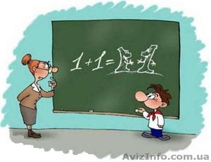 Репетиторские услуги математика,  физика,  химия. #1519270