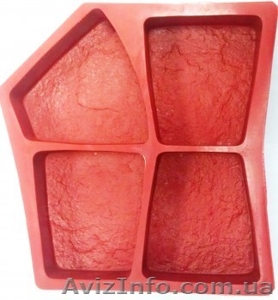 Пресс-формы за полцены. #1517377