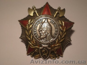 орден  Александра Невского+Красной звезды #1516984