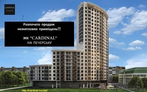 Квартира на Печерске #1515660