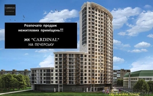ЖК Кардинал. Квартира в новом доме #1515446
