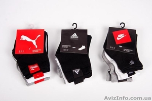 Продам оригинальные спортивные носки ADIDAS NIKE PUMA #1515451