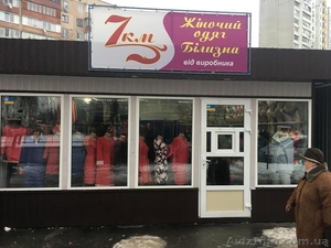 Сдаётся маф 25м2 Ларек, павильон ,  киоск #1516219