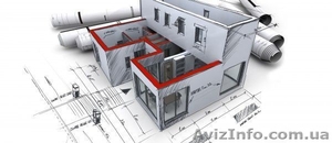 Проект домов! Качественно. Быстро. За разумную цену! #1521087