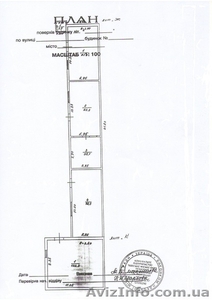 Продам производственное помещение 558 кв.м Пересыпь,  ул. Локомотивная #1519512