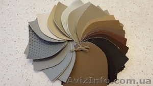 Кожзаменитель оптом #1520529