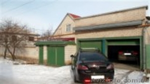 Добро пожаловать Домой! - вблизи от центра,  вдали от суеты! #1516069