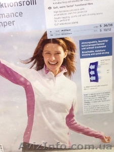 Новогодняя акция! Распродажа женского термобелья Tchibo. #1520928