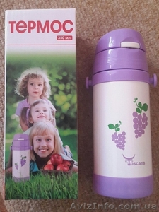 Термос детский с трубочкой Toscana 350 ml #1519938