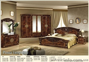 Спальня Рома (корень) и (клен)очень красивая! Доставка по Украине #1518068