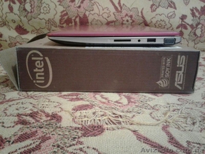 Asus S200E Vivobook #1517948