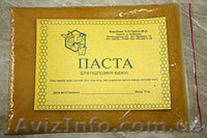 Канди 1кг (50гр- мёд,  30гр- пыльца,  930гр.- пудра, инвентированный сахарный сироп #1520666