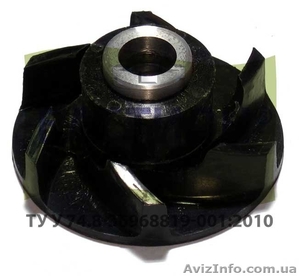 Крыльчатки водяного насоса  #1519302