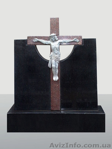 Мемориальные комплексы  #1515114