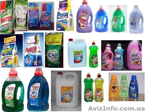 Средства бытовой химии для стирки,  уборки и гигиены недорого #1516734