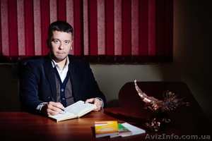 Работа адвокатом в г.Днепропетровск #1516820