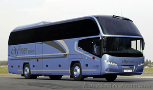 Автобусные рейсы из Луганска. #853640