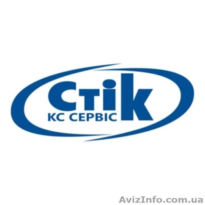 Фасовка продукции #1514921