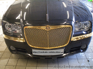 Золочение. Хромирование.Металлизация Киев #1518925