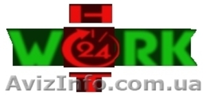 Водитель С Е. рефрижератор 2 чел,  Польша-Испания #1517323