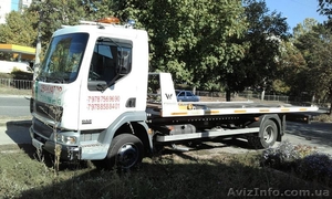 Эвакуатор Симферополь  #1518669