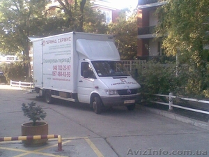 Организация переездов любой сложности #1515309