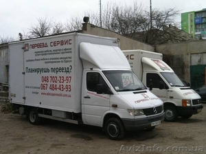 Перевозка мебели,  чистенькие мебельные машинки. #1515293