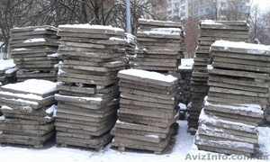 Дорожные плиты б/у (8-10см) #1520313