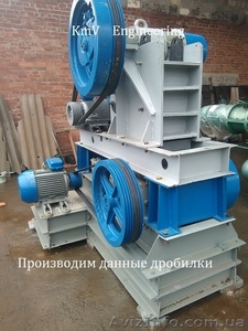 Продам комбинированную дробилку СМД 115 #1514150